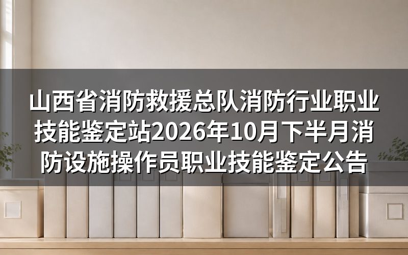 速查卡:关键信息一图看
