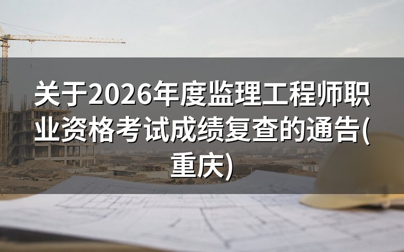 速查卡:关键信息一图看