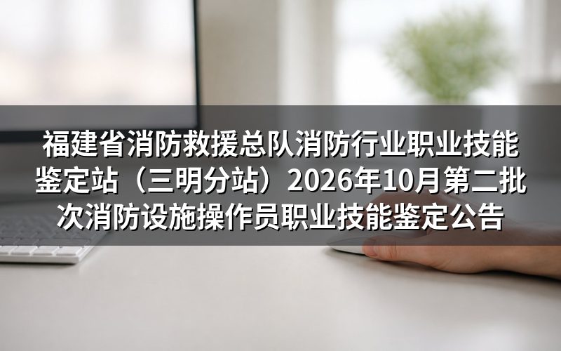 速查卡:关键信息一图看