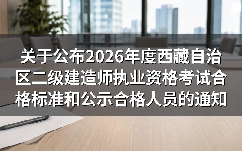 速查卡:关键信息一图看