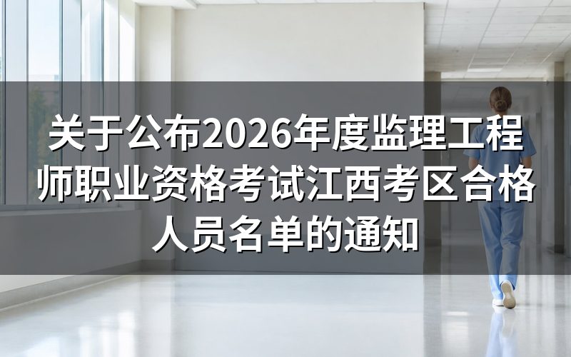 速查卡：关键信息一图看