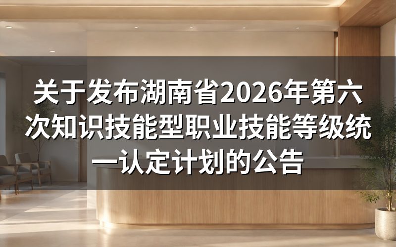 速查卡:关键信息一图看