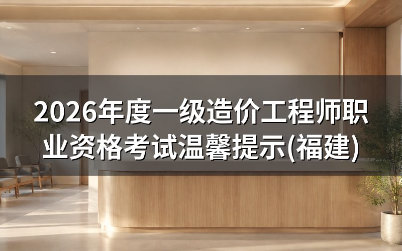 速查卡:关键信息一图看