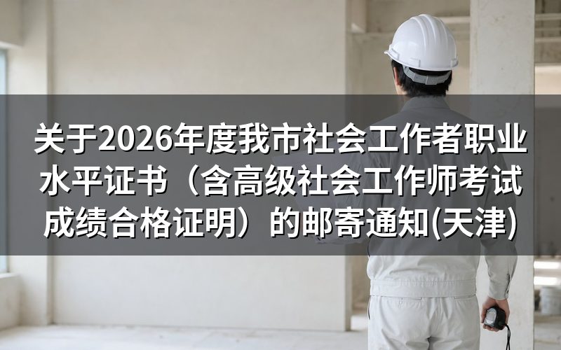 速查卡：关键信息一图看