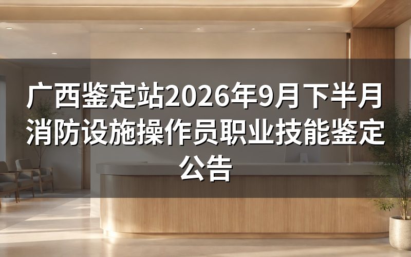 速查卡:关键信息一图看