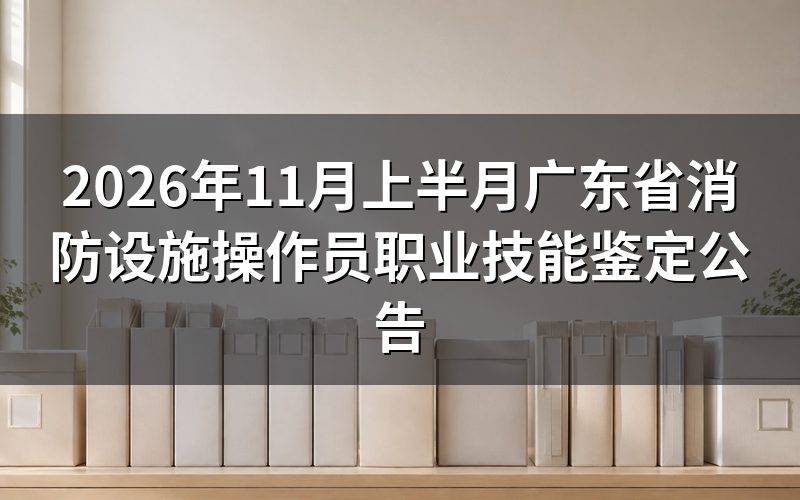 速查卡:关键信息一图看