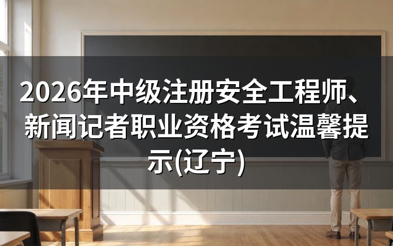 速查卡：关键信息一图看