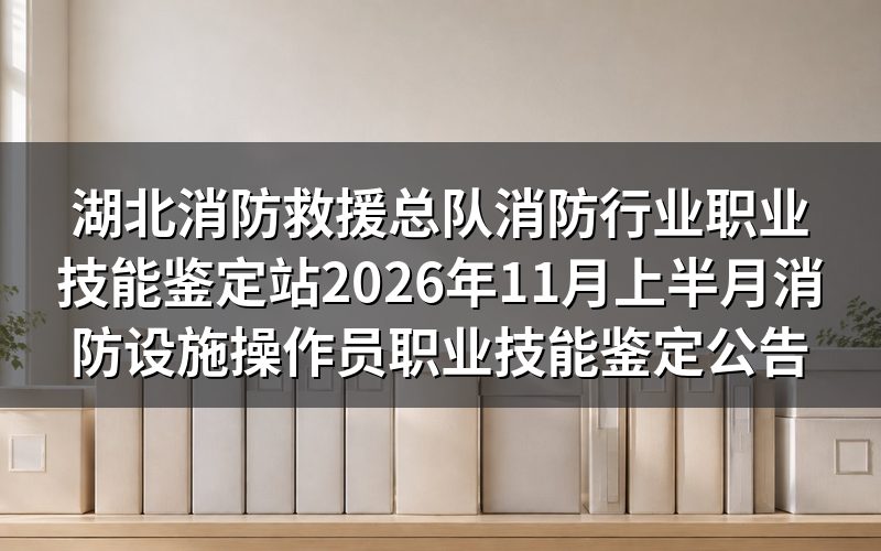 速查卡:关键信息一图看