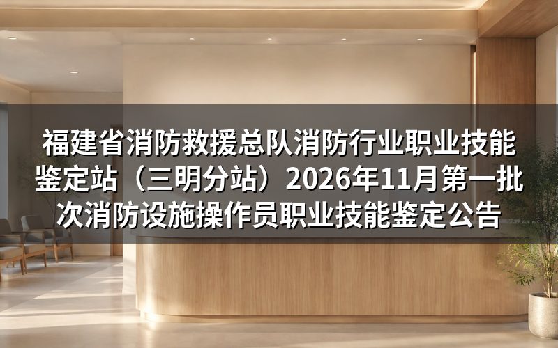 速查卡：关键信息一图看