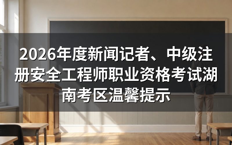 速查卡：关键信息一图看