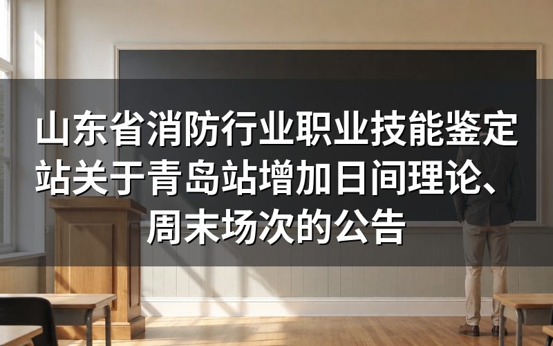 速查卡:关键信息一图看
