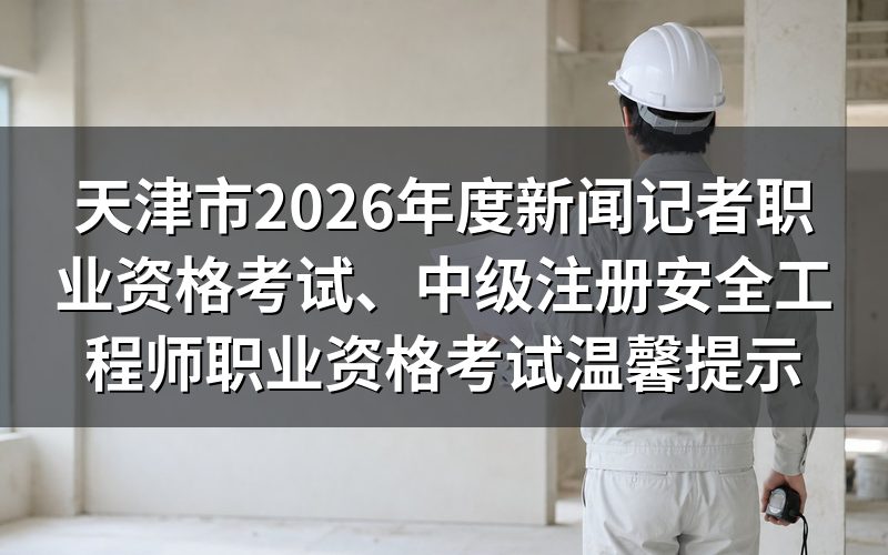 速查卡:关键信息一图看