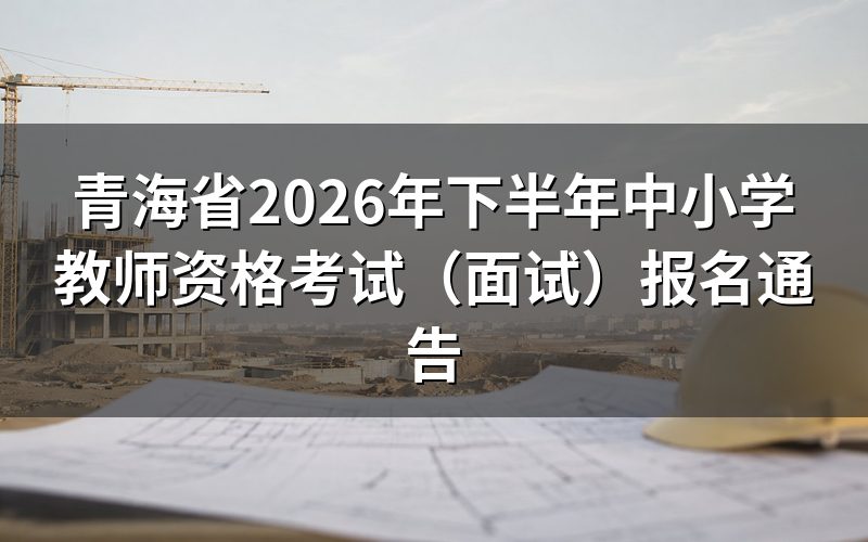速查卡:关键信息一图看