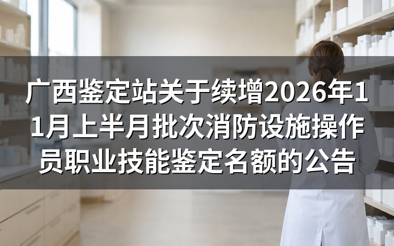 速查卡:关键信息一图看