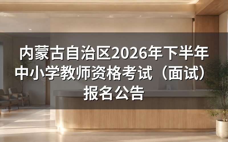 速查卡:关键信息一图看