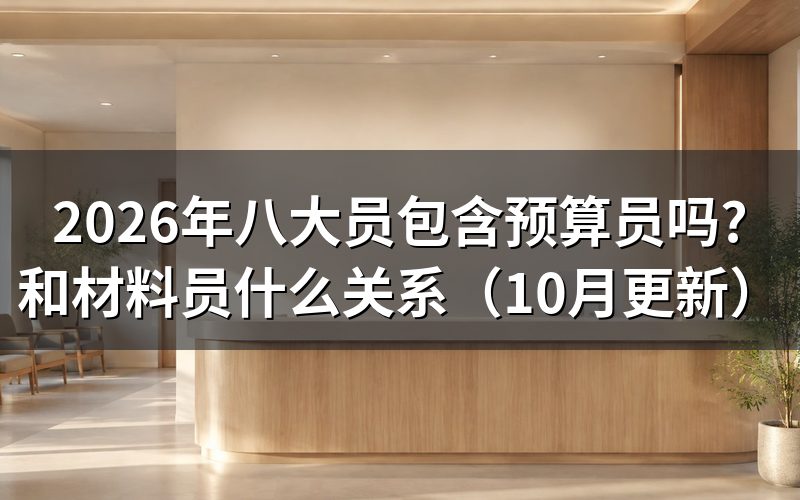 学工程造价需要考哪些证？
