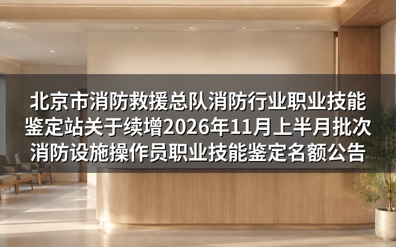 速查卡:关键信息一图看