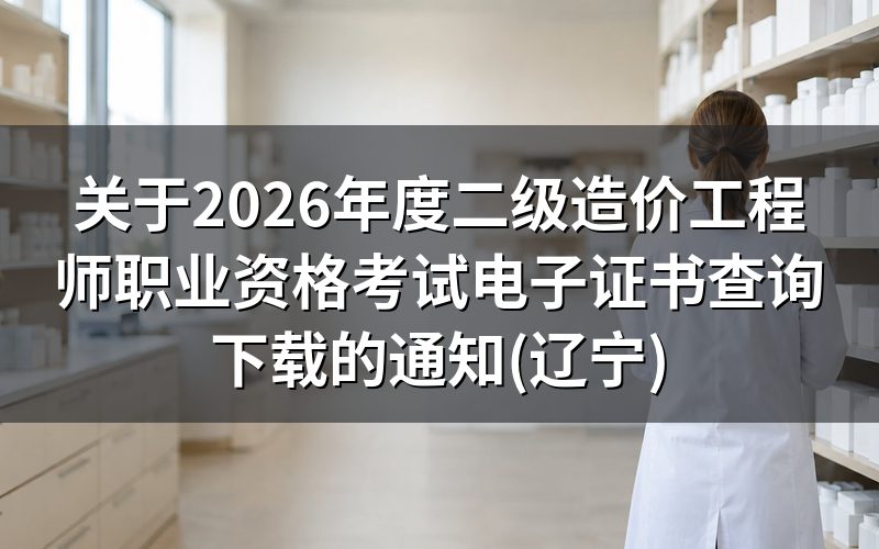 速查卡：关键信息一图看