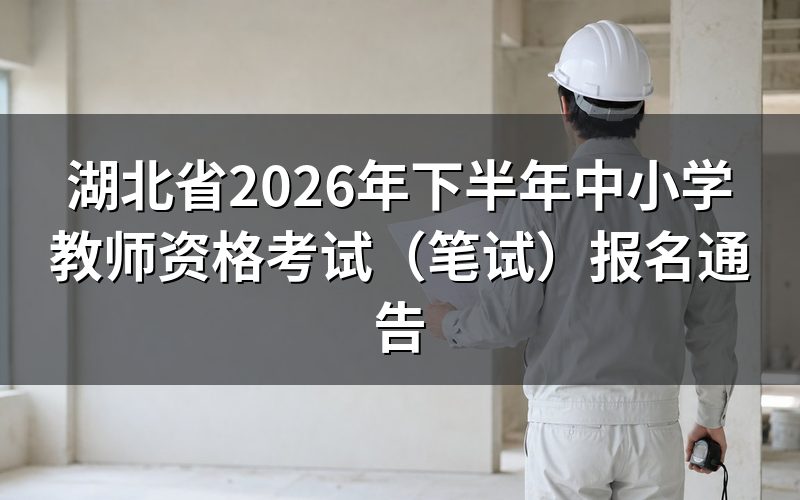 速查卡:关键信息一图看