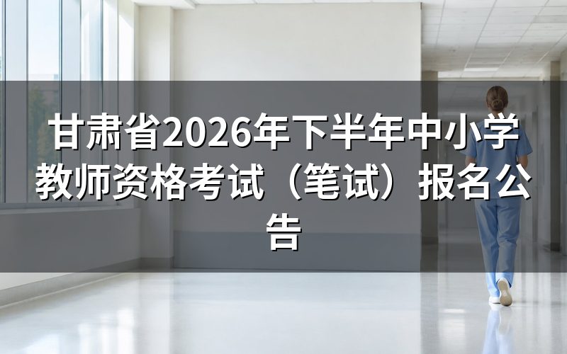 速查卡:关键信息一图看