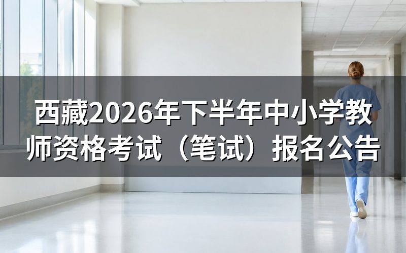 速查卡:关键信息一图看