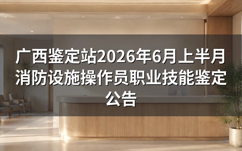 速查卡:关键信息一图看