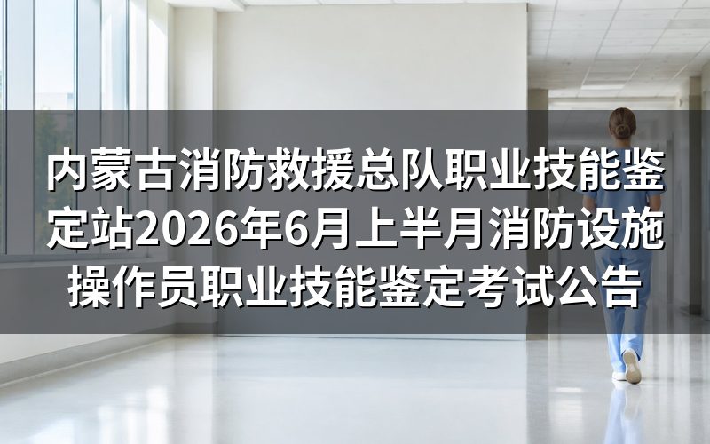 速查卡:关键信息一图看