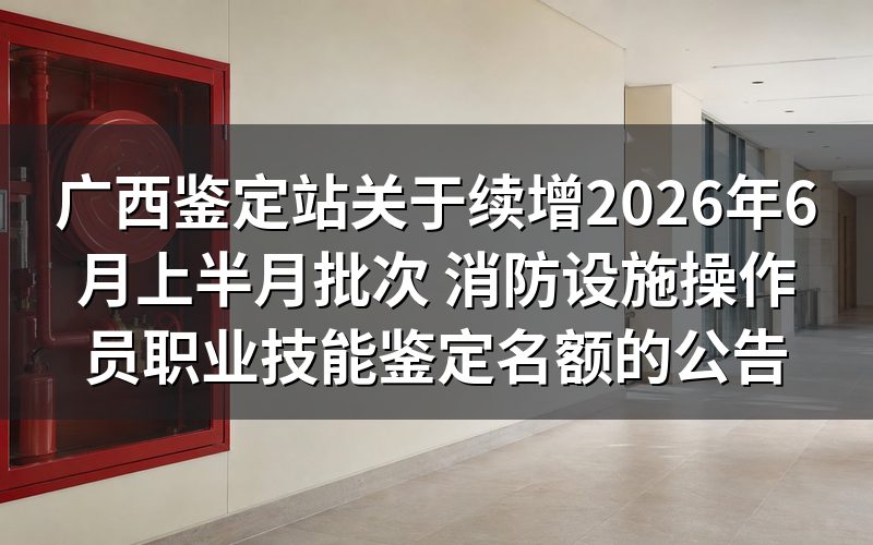 速查卡:关键信息一图看