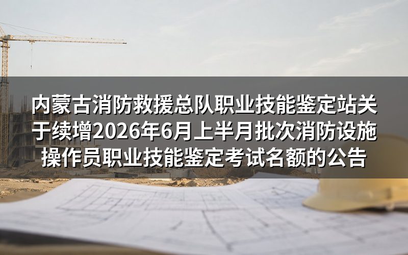 速查卡:关键信息一图看