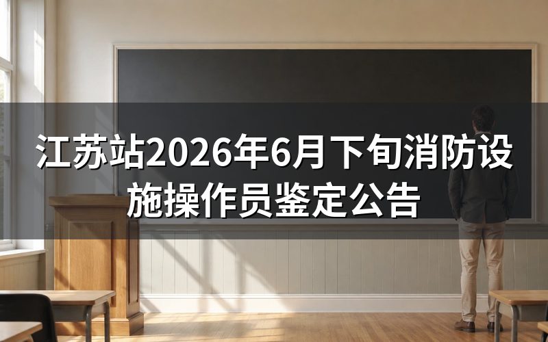 速查卡:关键信息一图看