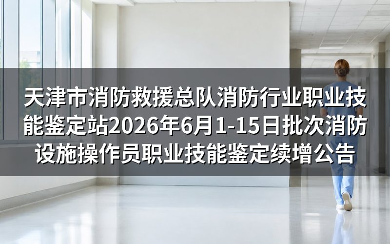 速查卡:关键信息一图看
