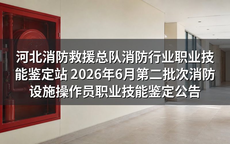 速查卡:关键信息一图看