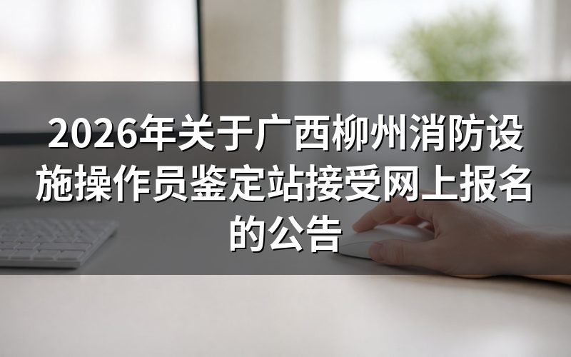 速查卡:关键信息一图看