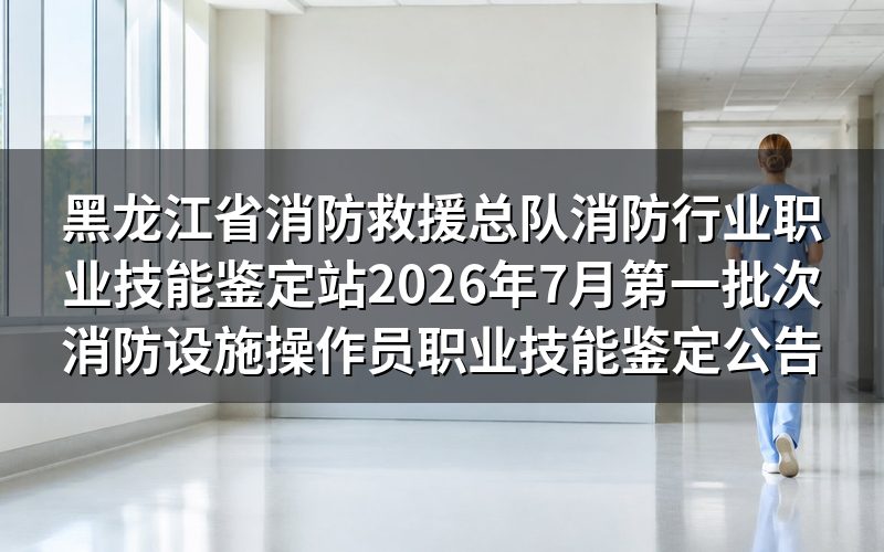 速查卡:关键信息一图看