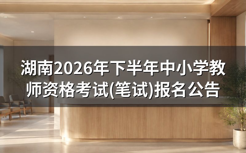 速查卡:关键信息一图看