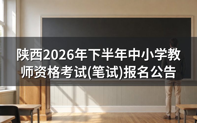 速查卡:关键信息一图看