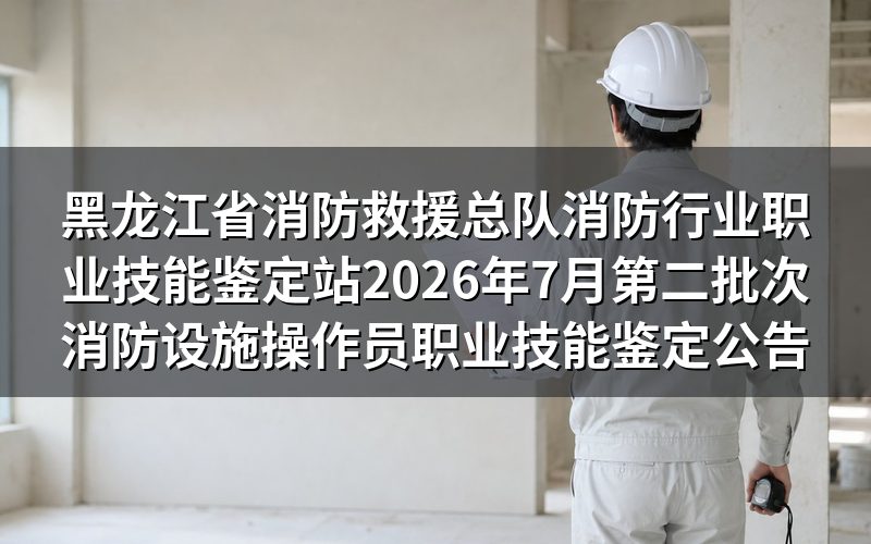 速查卡:关键信息一图看