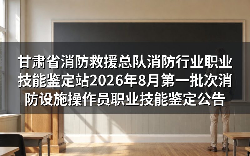 速查卡:关键信息一图看