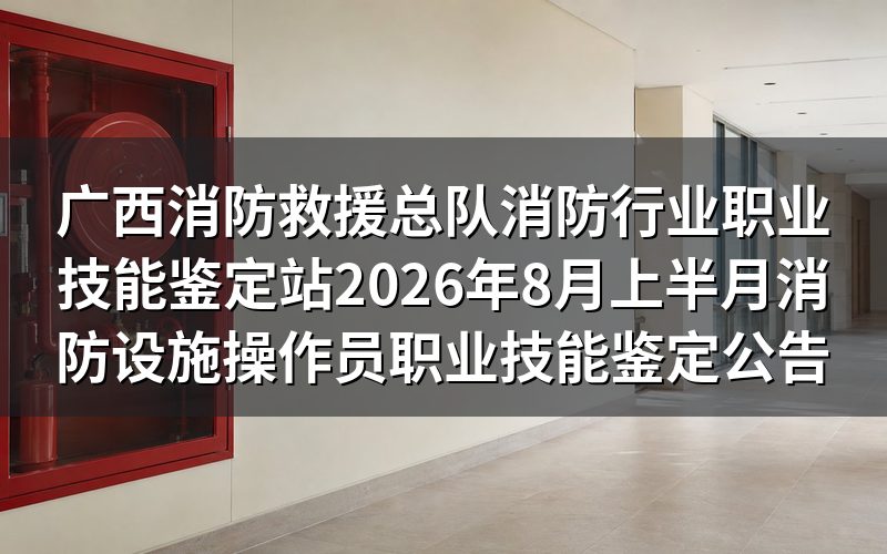 速查卡:关键信息一图看