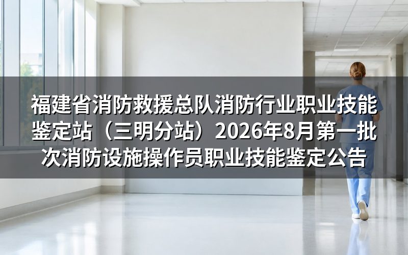 速查卡:关键信息一图看