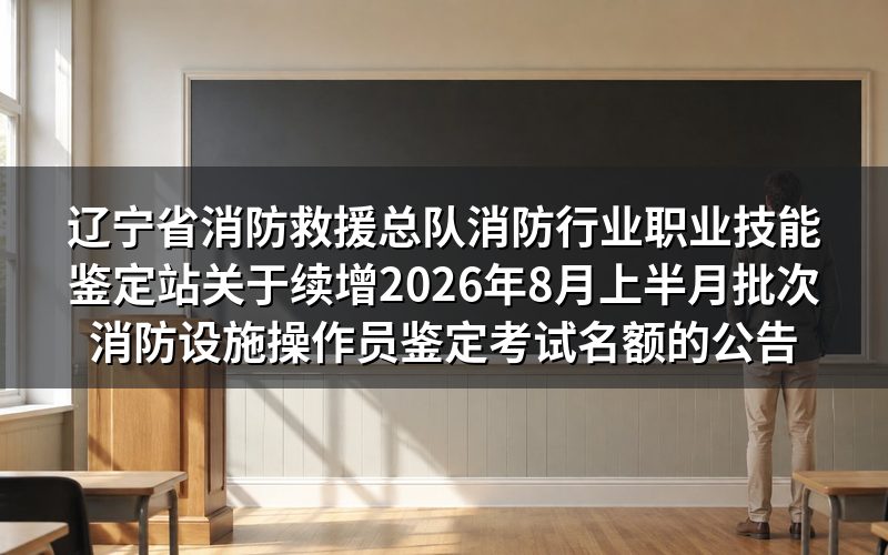 速查卡:关键信息一图看