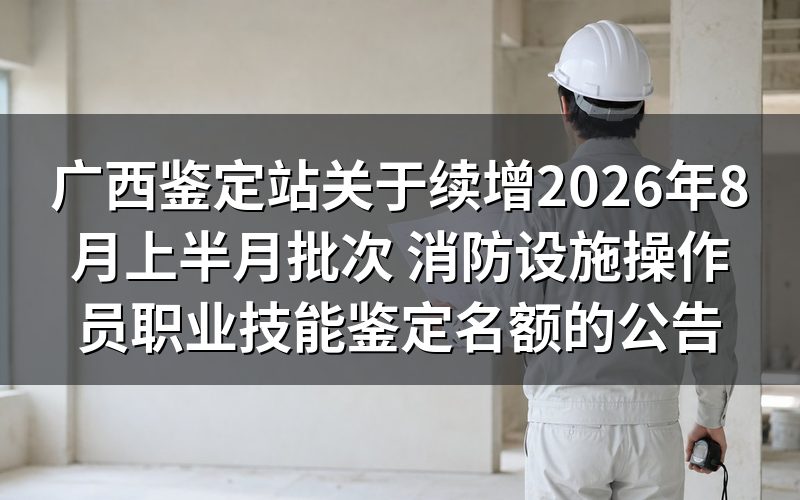 速查卡:关键信息一图看