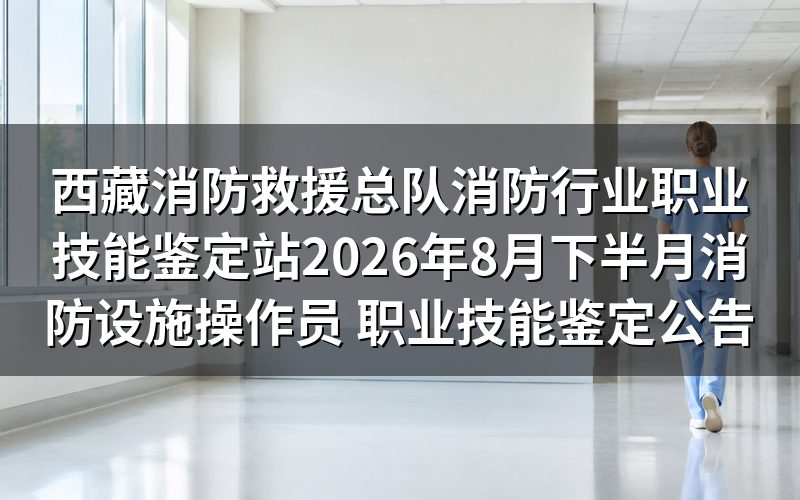 速查卡:关键信息一图看