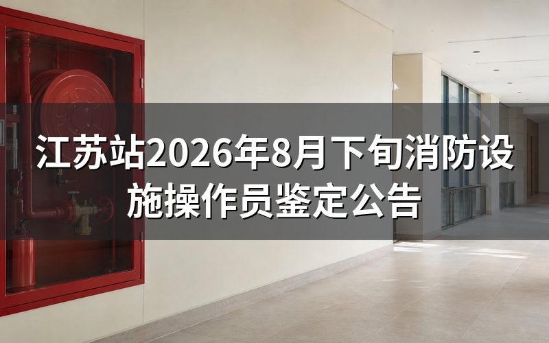 速查卡:关键信息一图看