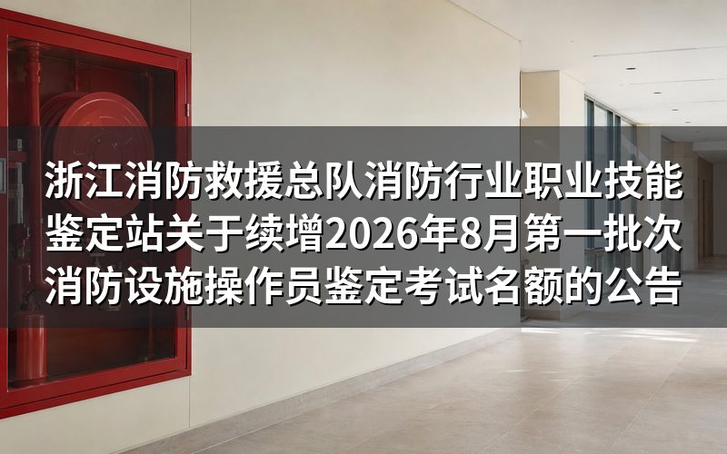速查卡:关键信息一图看