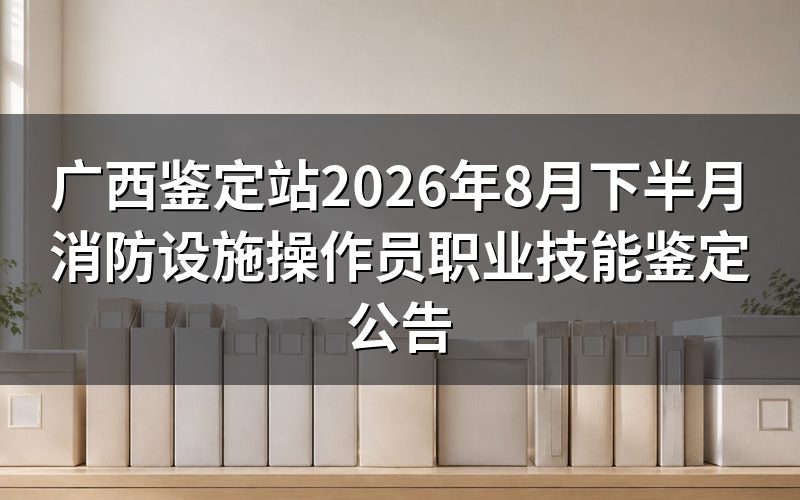 速查卡:关键信息一图看