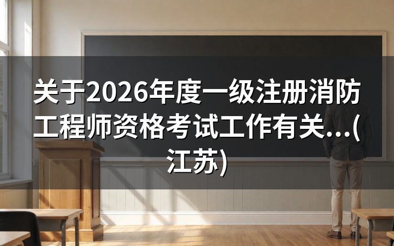 速查卡:关键信息一图看