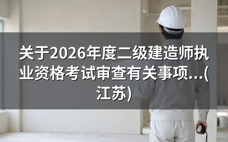 速查卡：关键信息一图看