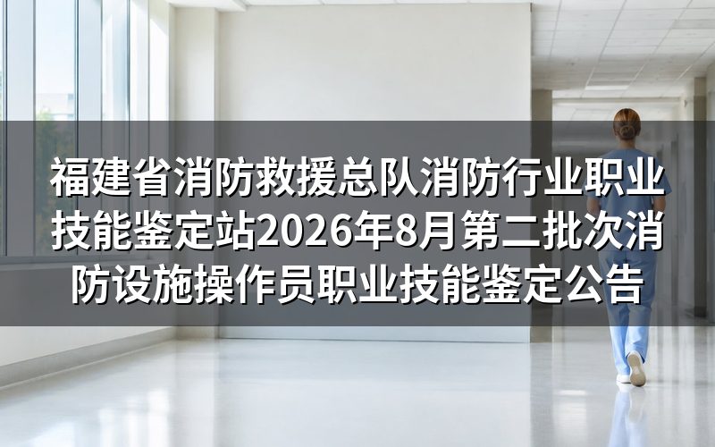 速查卡:关键信息一图看
