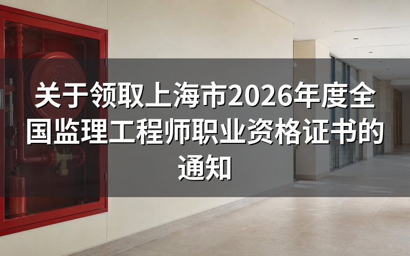 速查卡：关键信息一图看